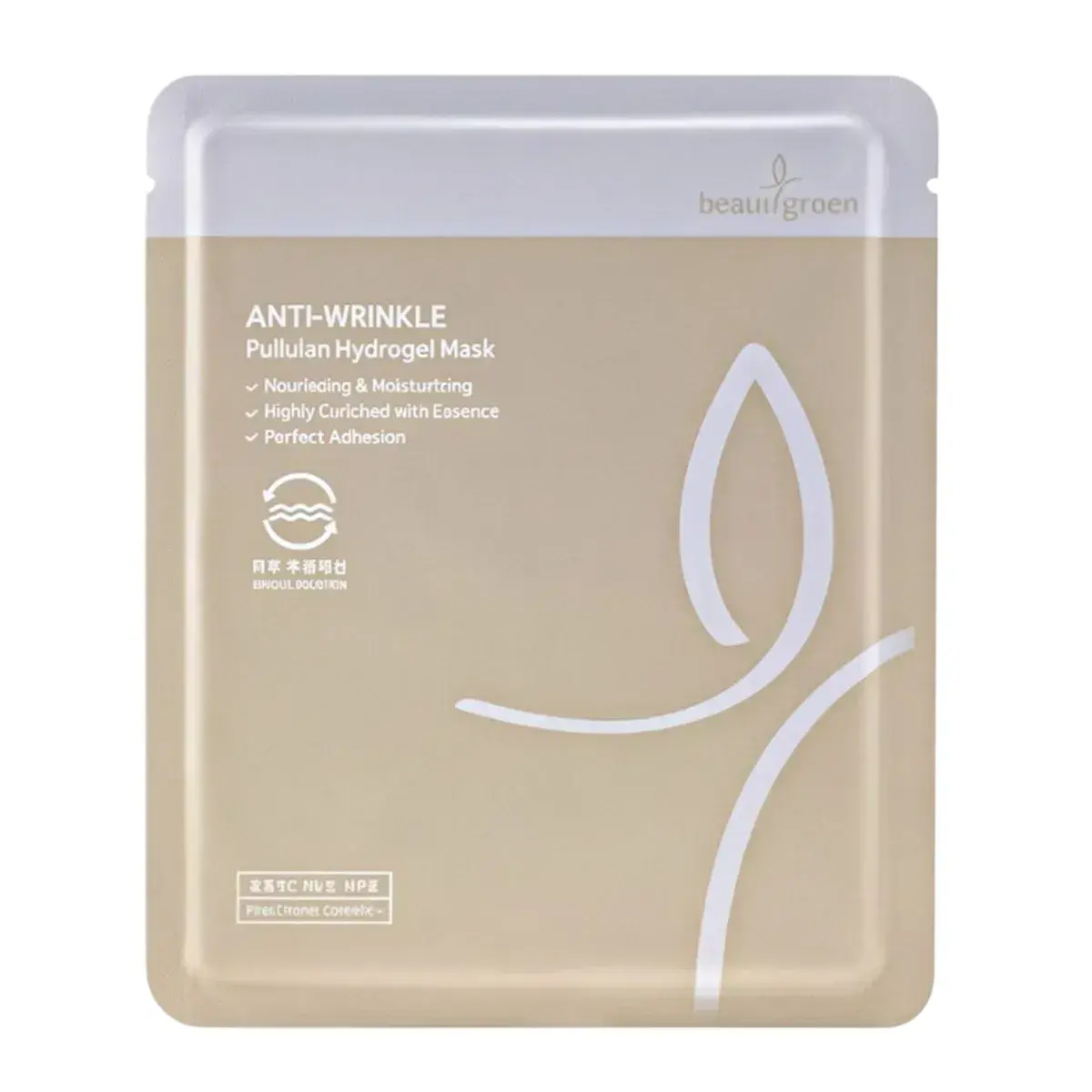 Beauugreen, Beauugreen, Anti-Wrinkle, Sheet Mask, For Face, 30 g