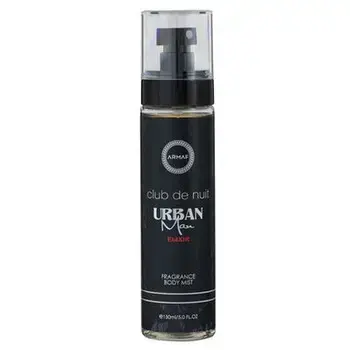 Armaf Club de Nuit Urban Man Body Spray 150ml