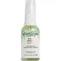 Revolution Skincare Cica Calming & Soothing Serum - Skin Serum - 30ml