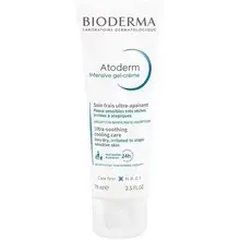 Atoderm Ultra-Soothing Cooling Care - Intenzivní gelový krém