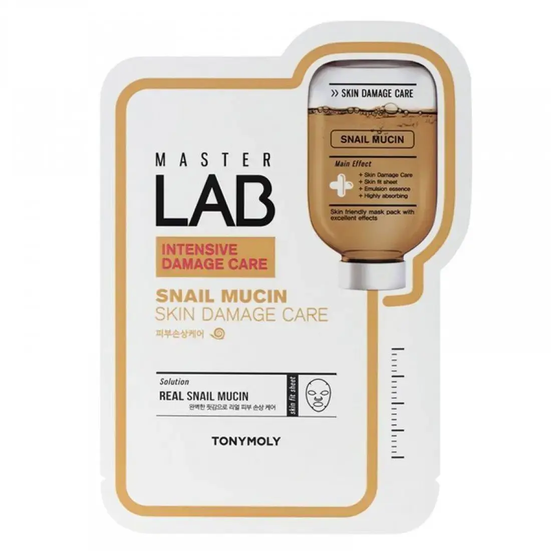 TonyMoly, Master Lab, Repairing, Sheet Mask, For Face, 19 g