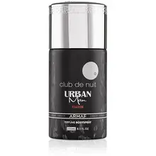 Armaf Club De Nuit Urban Man