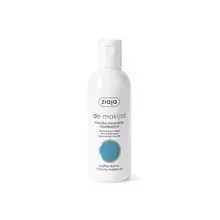 Micelle Milk Milk 200 ml.
