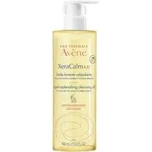XeraCalm A.D. Lipid Replenishing Cleansing Oil