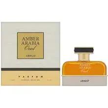 Armaf Amber Arabia Oud EDP 100ml