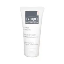 Lipid Treatment Day And Night Cream - Daily skin cream