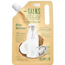 "Talks Vegan Squeeze Mega Nutritious Pocket Sleeping Mask - Veganská noční pleťová maska" translates to "Vegan Squeeze Mega Nutritious Pocket Sleeping Mask - Vegan Night Facial Mask".