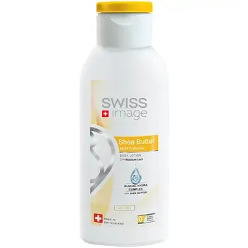 Swiss Image Body Care Shea Butter Body Lotion 250ml
