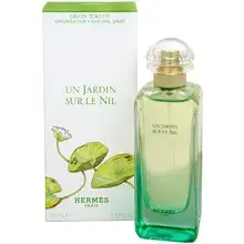 Hermes Un Jardin Sur Le Nil EDT 15ml