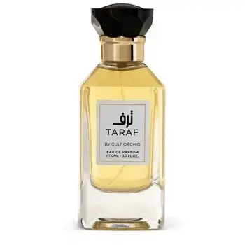 Gulf Orchid By EDP (6290362162438)