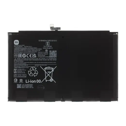 BN81 Xiaomi Original Battery 8000mAh (Service Pack)
