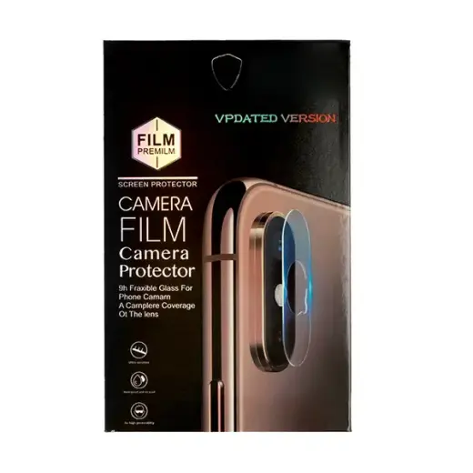 Tempered Glass for camera (LENS) for Iphone 16 Pro/16 Pro Max (island)