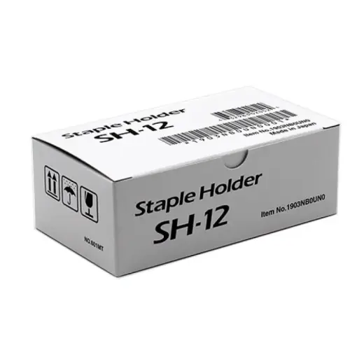 Utax Staples SH-12 SH12 1903NB0UN0 (652510025)