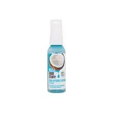 "Hello, Good Stuff! 48H Hydro Fixing Spray"