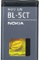 NOKIA BL-5CT battery 1050mAh Li-Ion (Bulk)
