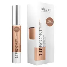Lipboost Caramel - Lip Gloss.