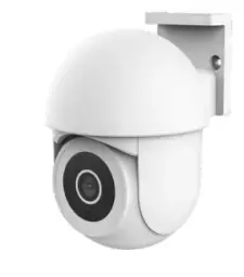 Novērošanas kamera Trust IPCAM-3900 Outdoor PTZ wi-fi