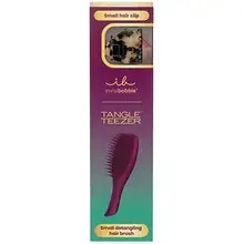 Midnight Glamour Set - Gift Set.
