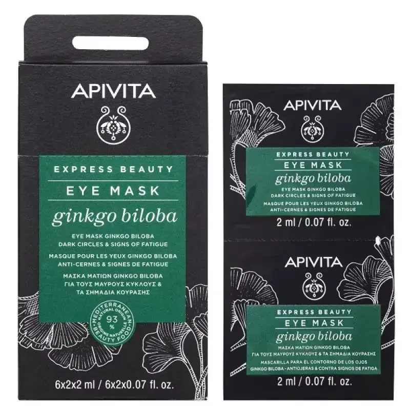 Set, Apivita, Ginko Biloba, Revitalizing, Weekly, Eye Cream Mask, 2 pcs, 2 ml