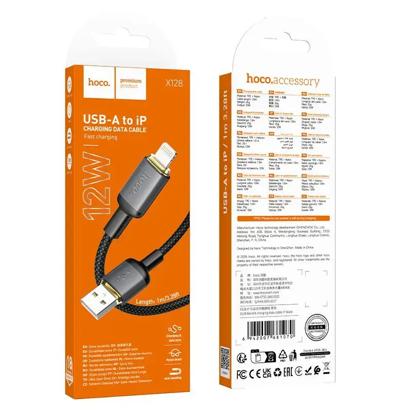 Cable USB A to Lightning Hoco 2,4A 1 m X128 Benefit black