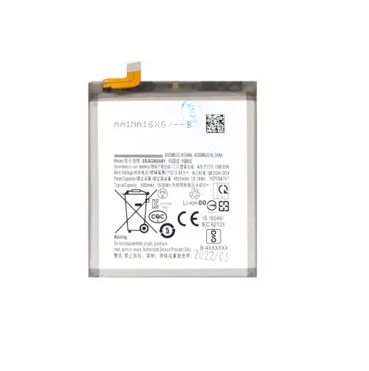 EB-BG988ABU Battery for Samsung Li-Ion 5000mAh (OEM)