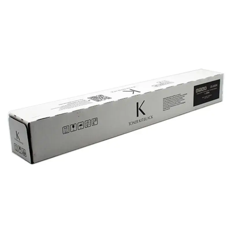 UTAX Copy Kit CK-8531K CK8531K Black Schwarz (1T02XD0UT0)