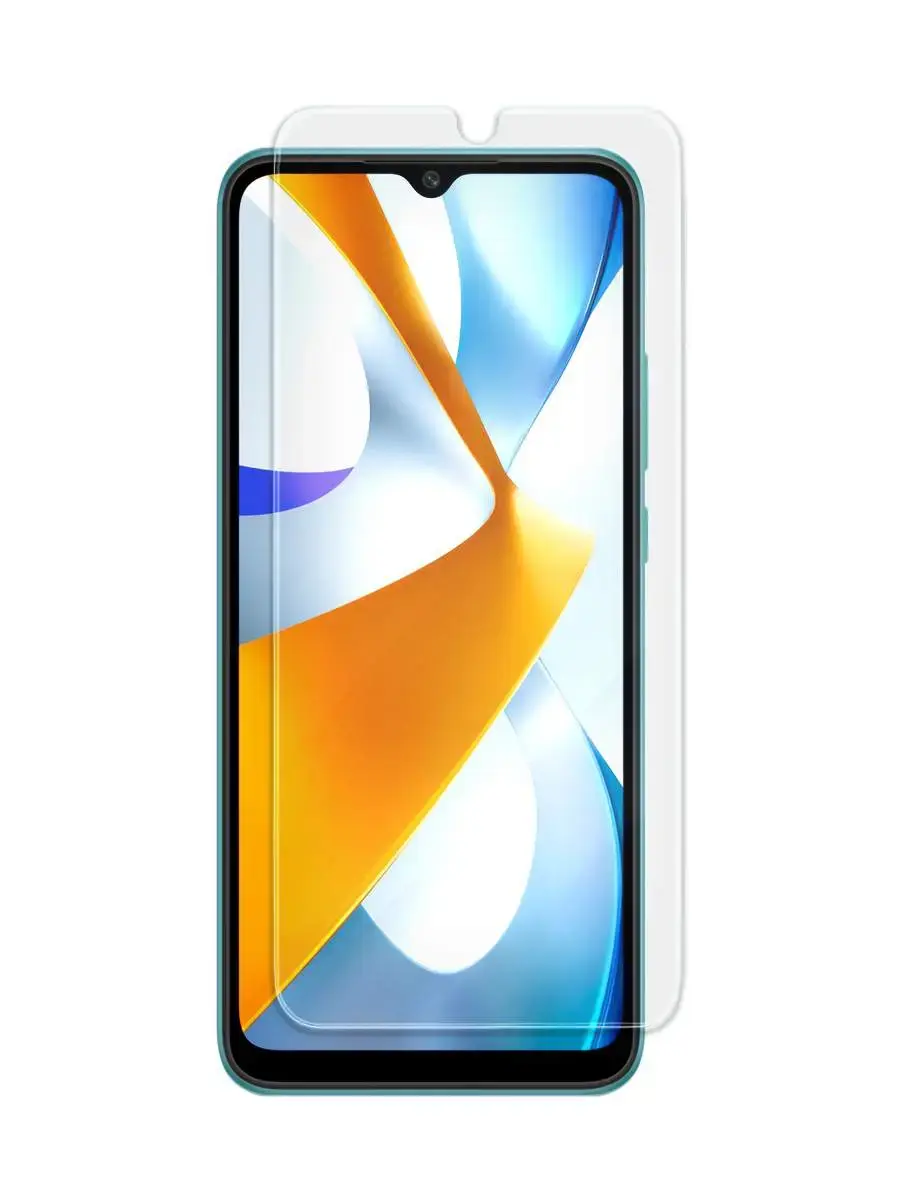 Fusion Aizsargstikls telefonam Xiaomi Redmi 12C