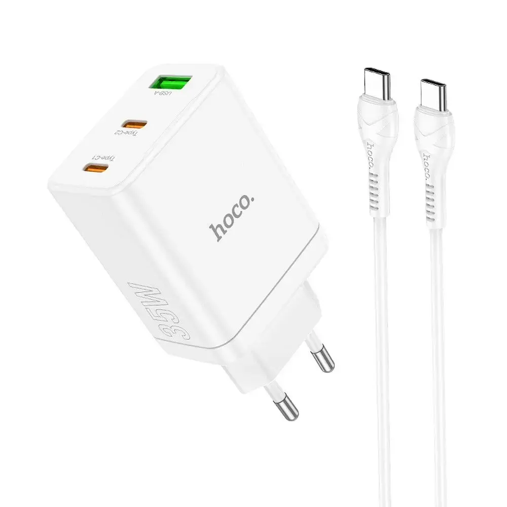 HOCO N33 tīkla lādētājs | 35W | PD, QC, PPS | USB-C, USB-A | ar USB-C uz USB-C vadu komplektā | balts