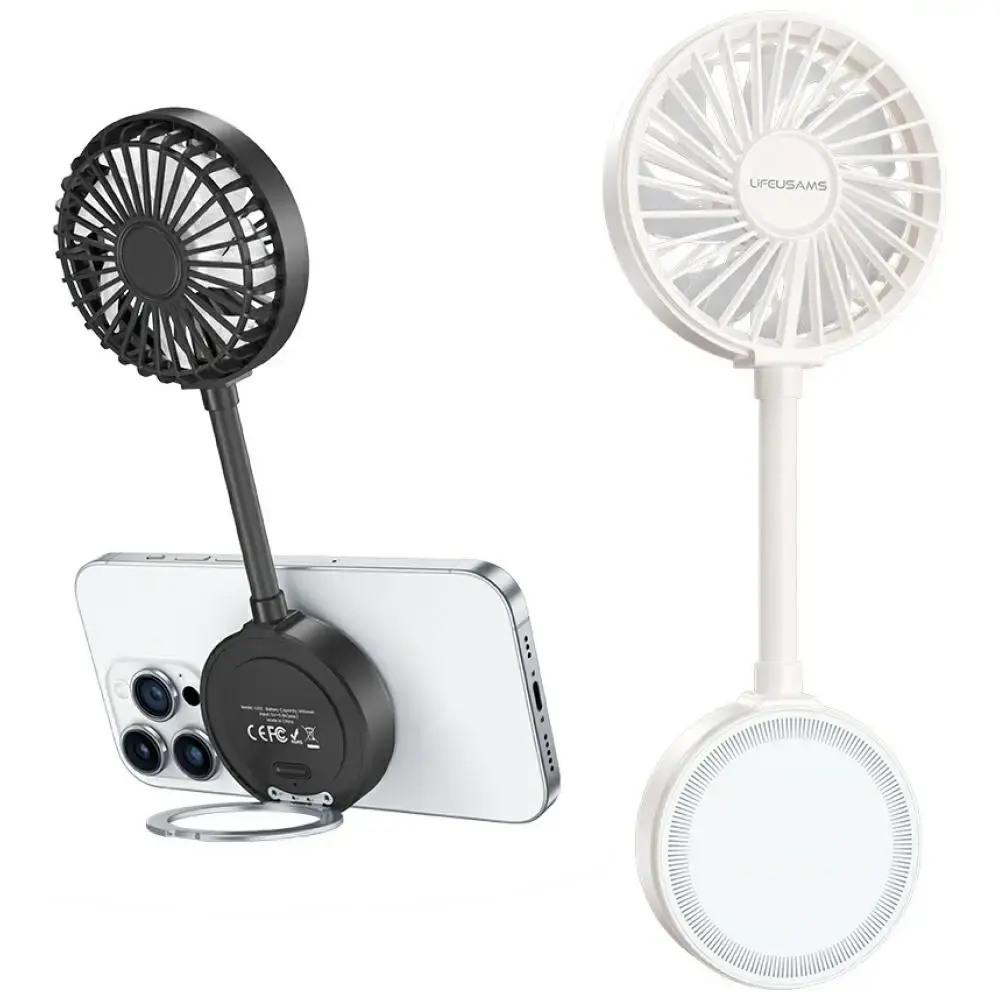 Hand fan USAMS LiFE LU02 white