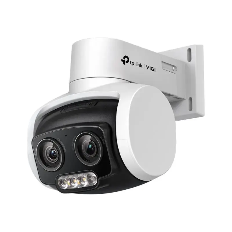 TP-LINK TPLINK IP-Kamera IPKamera VIGI C540V (VIGI C540V)