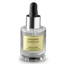 Verbena di Sicilia Oil