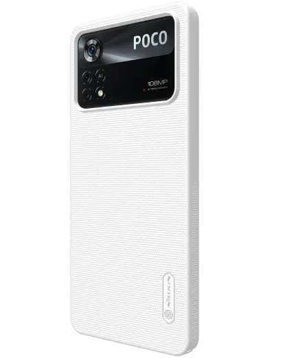 Nillkin Super Frosted Back Cover for Poco X4 Pro 5G White