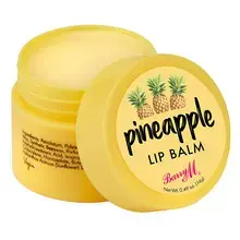 Pineapple Lip Balm (Ananas) - Lip Balm.