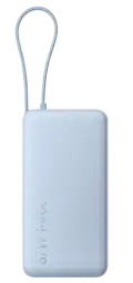 Xiaomi ārējais akumulators (powerbank) | 20 000 mAh | 67W | USB-C | zils