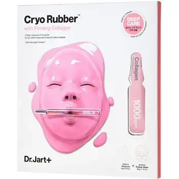 Firming Face Mask - Zpevňující pleťová maska.