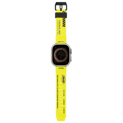 Skinarma Shokku viedpulksteņa siksniņa priekš Apple Watch (44/45/49 mm) | silikons | dzeltena