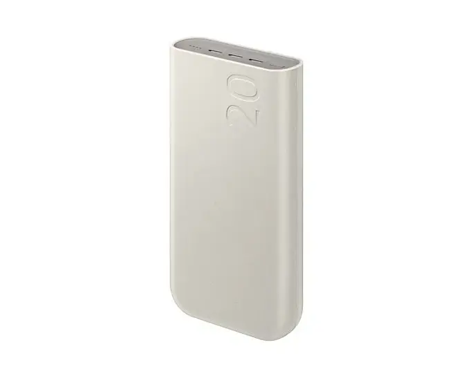 EB-P4520XUE Samsung Powerbank 3x USB-C 45W 20000mAh Beige