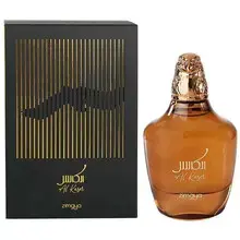 Afnan Zimaya Al Kaser Perfume 100 ml EDP Spray (Unisex) for Women