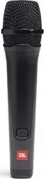 JBL PBM100 Wired