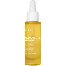 I Just Wanna Fill Skin Booster Soothing Face Serum - Vyhlazující pleťové sérum