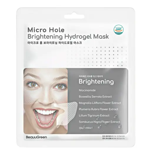 Beauugreen, Beauugreen, Hydrogel, Brightening, Sheet Mask, For Face, 23 g