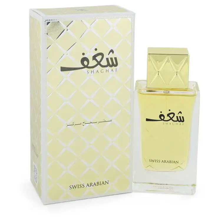 Shaghaf by Swiss Arabian for Women - 2.5 Oz EDP Spray
