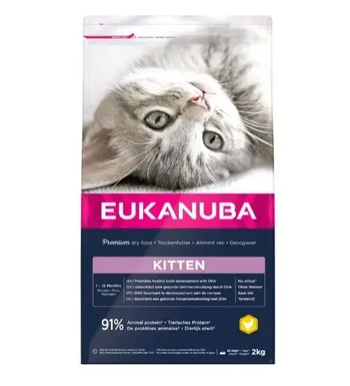 Sausā barība kaķēniem - Eukanuba CAT KITTEN HEALTHY START Chicken 2 kg