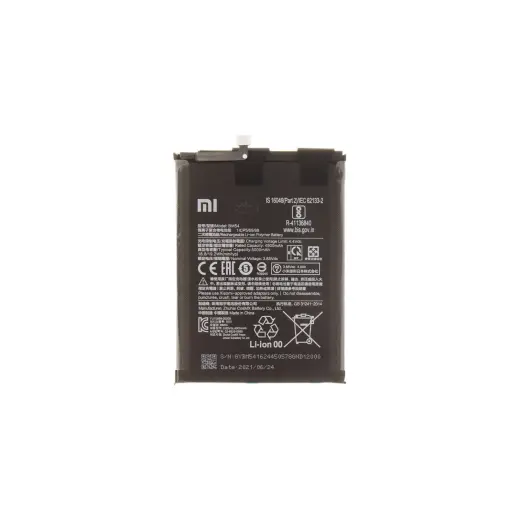 BM54 Xiaomi Original Battery 5000mAh (Service Pack)
