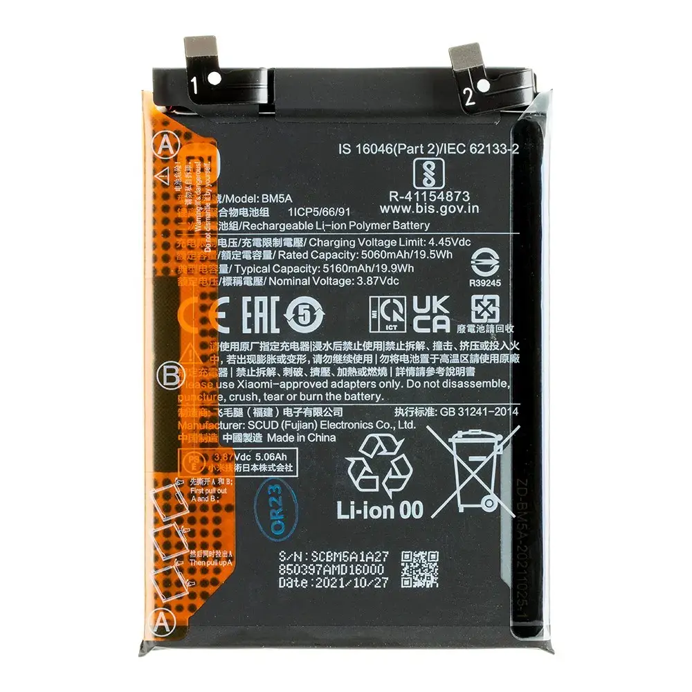BM5A Xiaomi Original Battery 5160mAh (Service Pack)