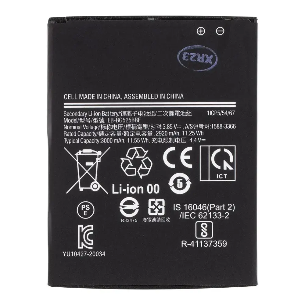 SAMSUNG EB-BG525BBE Battery for Li-Ion 3000mAh