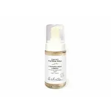 Le Chaton Waterless Cleansing Foam - 100ml